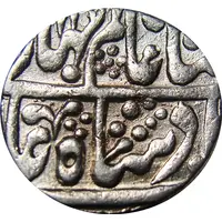 1 Rupee - Shah Alam II