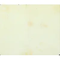 50 Céntimos Casas Ibáñez