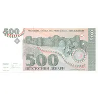 500 Denari