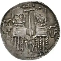 Dinar - Stefan Uroš V with Anna patriarchal cross