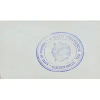 25 Céntimos Formentera del Segura