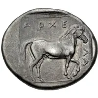 Stater - Archelaus I Aegae