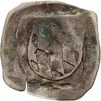 1 Pfennig - Ottheinrich and Philip