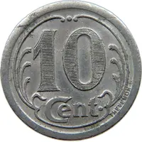 10 Centimes - Union Commerciale - Vervins [Aisne]