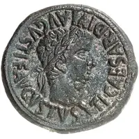 As - Tiberius MVN AVGVSTA BILBILIS TI CAESARE V L AELIO SEIANO