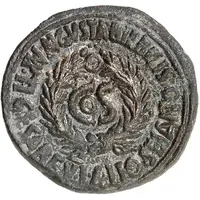 As - Tiberius MVN AVGVSTA BILBILIS TI CAESARE V L AELIO SEIANO