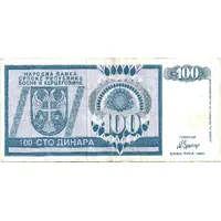 100 Dinara