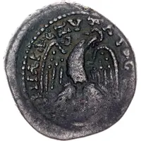 Tetradrachm - Elagabalus Antioch