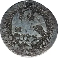 1 Peso Buelna / Carrasco - Countermarked