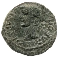 Æ18 - Tiberius M V D D P P