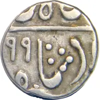 1/2 Rupee - Sawant Singh Partabgarh