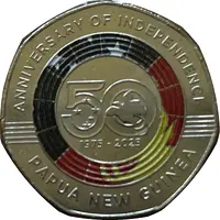 50 Toea - Charles III 50th Anniversary of Independence, Coloured