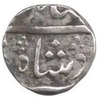 1/2 Rupee - Shah Alam II Arcot