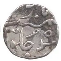 1/2 Rupee - Shah Alam II Arcot