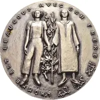 Medal - Banque de l'Algérie et de la Tunisie 50 Years of Service in Tunisia