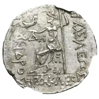 Tetradrachm In the name of Alexander III,HPAKΛEOY, Odessos