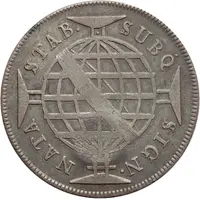 600 Réis Countermark 'GP' over '640 Réis, Brazil'