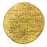 1/2 Mithqal - Mohammad Khudabanda Kashan, Type A