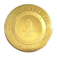 Beijing 2008 Propitious Olympics Commemorative Medallion