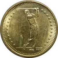 Token - No Cash Value Golfer