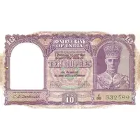 10 Rupees
