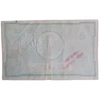 5 Francs - Ville de Lille