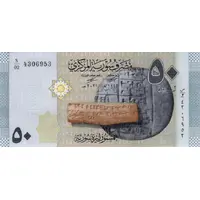 50 Syrian Pounds