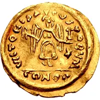 1 Tremissis In the name of Justin II, Victory facing right, with star and floating