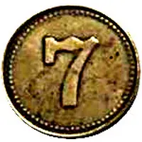 Token - 7 type 1