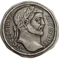 Medal - Diocletian's Palace