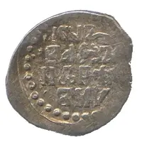 Denga - Ivan Andreevich