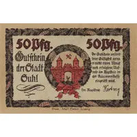 50 Pfennig Sights Series - Malzhaus