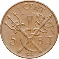 1 Cent / 5 Bit - Christian X