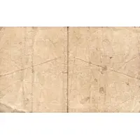 0.25 Pesetas Villarreal