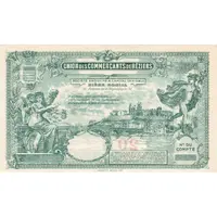 20 Francs - Union de commerçants de Beziers