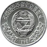 10 Chon General issue