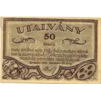 50 Fillér Uránia Mozgófényképszínház, Szombathely