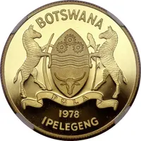 150 Pula Brown Hyena