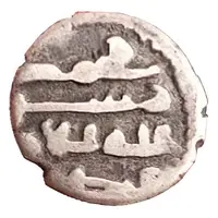 Qandhari Dirham 'Damma' - 'Abd Allah II