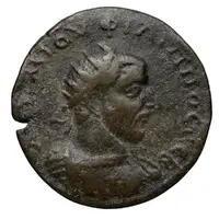 Æ32 - Philip I ϹΕΒ ΛΑΡΑΝΔΕΩΝ ΜΗΤΡΟΠΟ