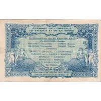 50 Centimes - Chambre de Commerce de Valence et de la Drome