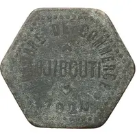 50 Centimes Chambre de commerce