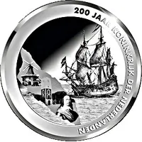 5 Florins Kingdom of the Netherlands