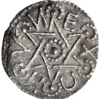 Penny - Offa Light coinage, non-portrait type