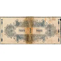 1 Peseta Los Gallardos