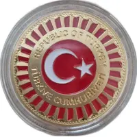 Medal - Turkey Ottoman Empire Tugras