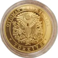 Medal - Turkey Ottoman Empire Tugras