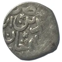 Beslik - Mehmed IV Aleppo