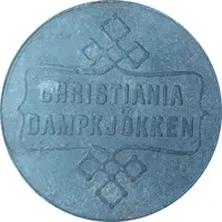 Christiania Steam Kitchen Lion