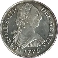 8 Reales - Charles III replica